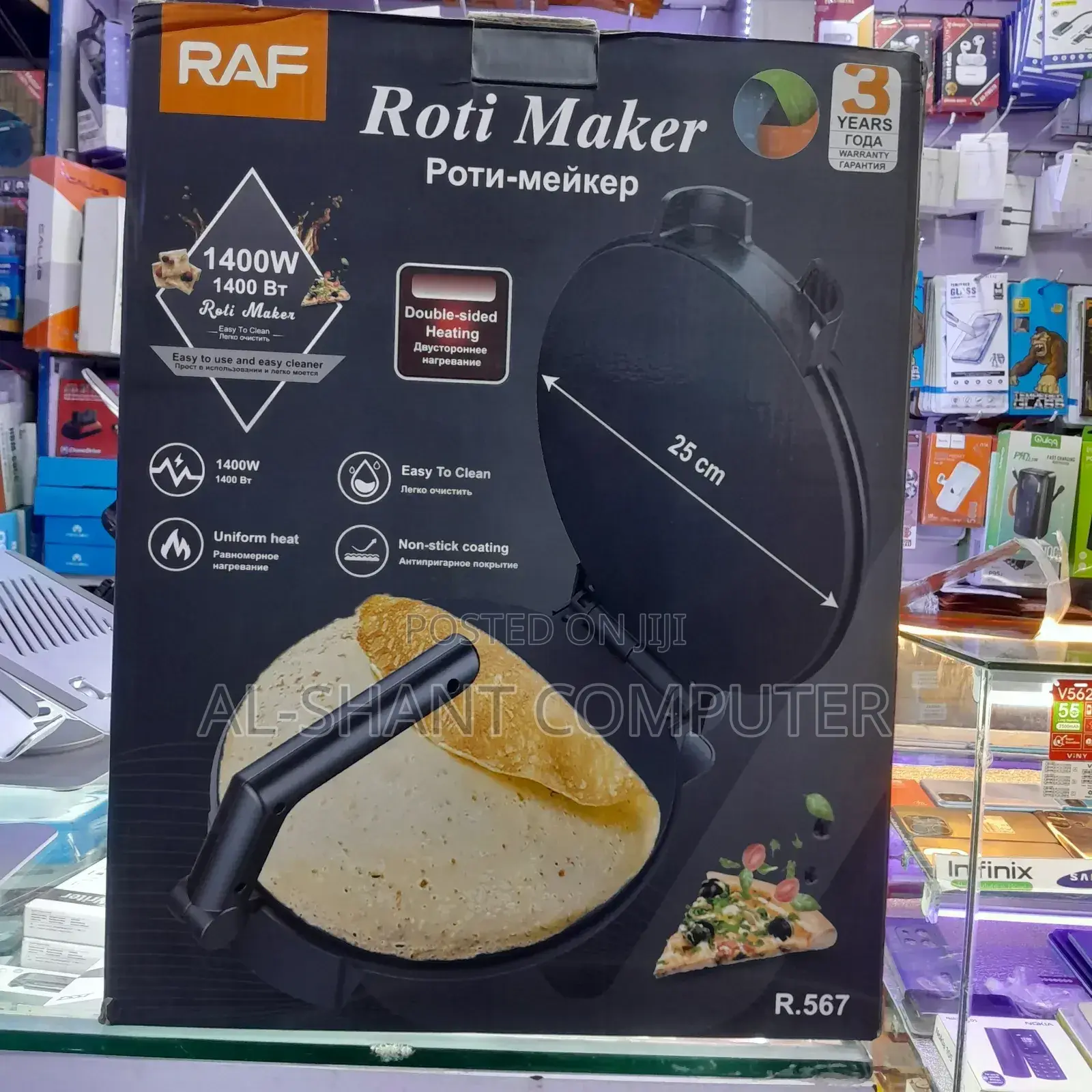 Raf Roti Maker/Chapati Maker