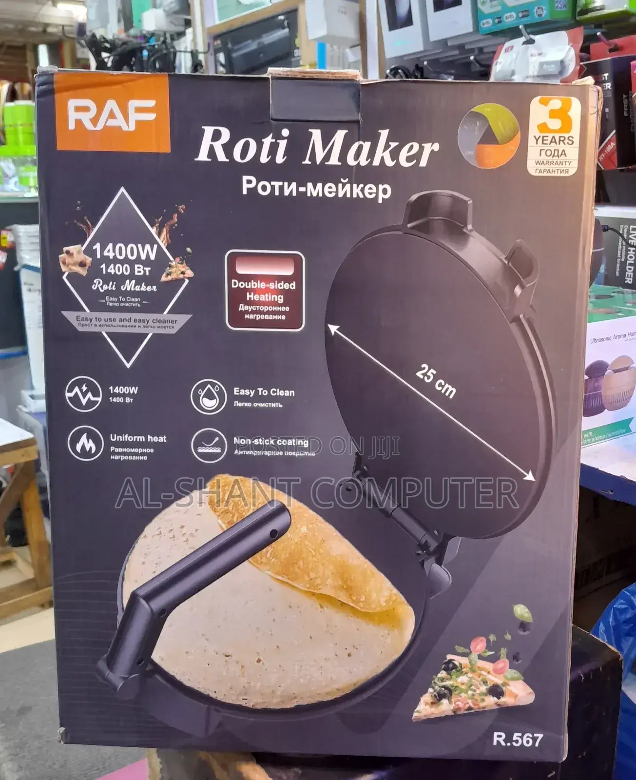 Raf Roti Maker/Chapati Maker