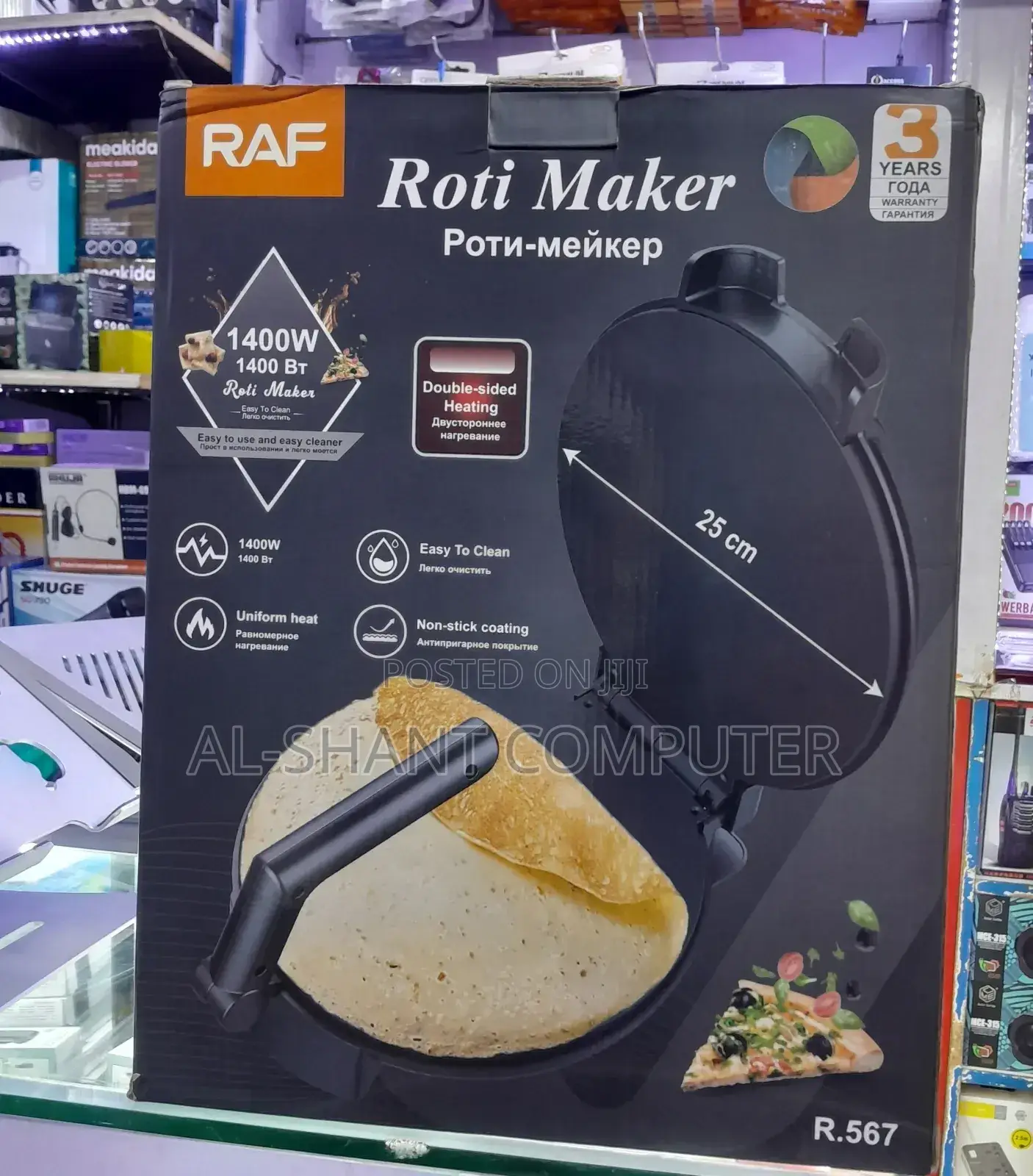 Raf Roti Maker/Chapati Maker