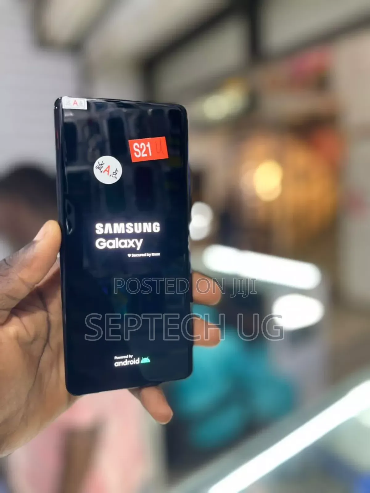 New Samsung Galaxy S21 Ultra 5G 128 GB Black