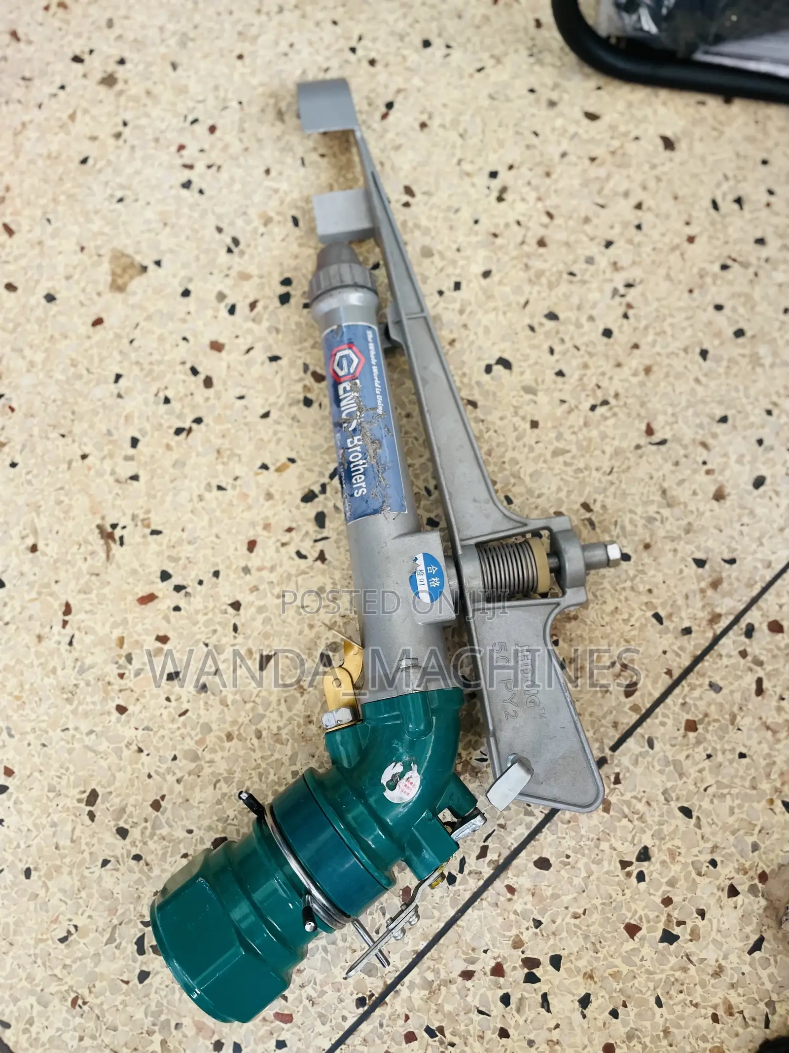 Water Sprinkler System