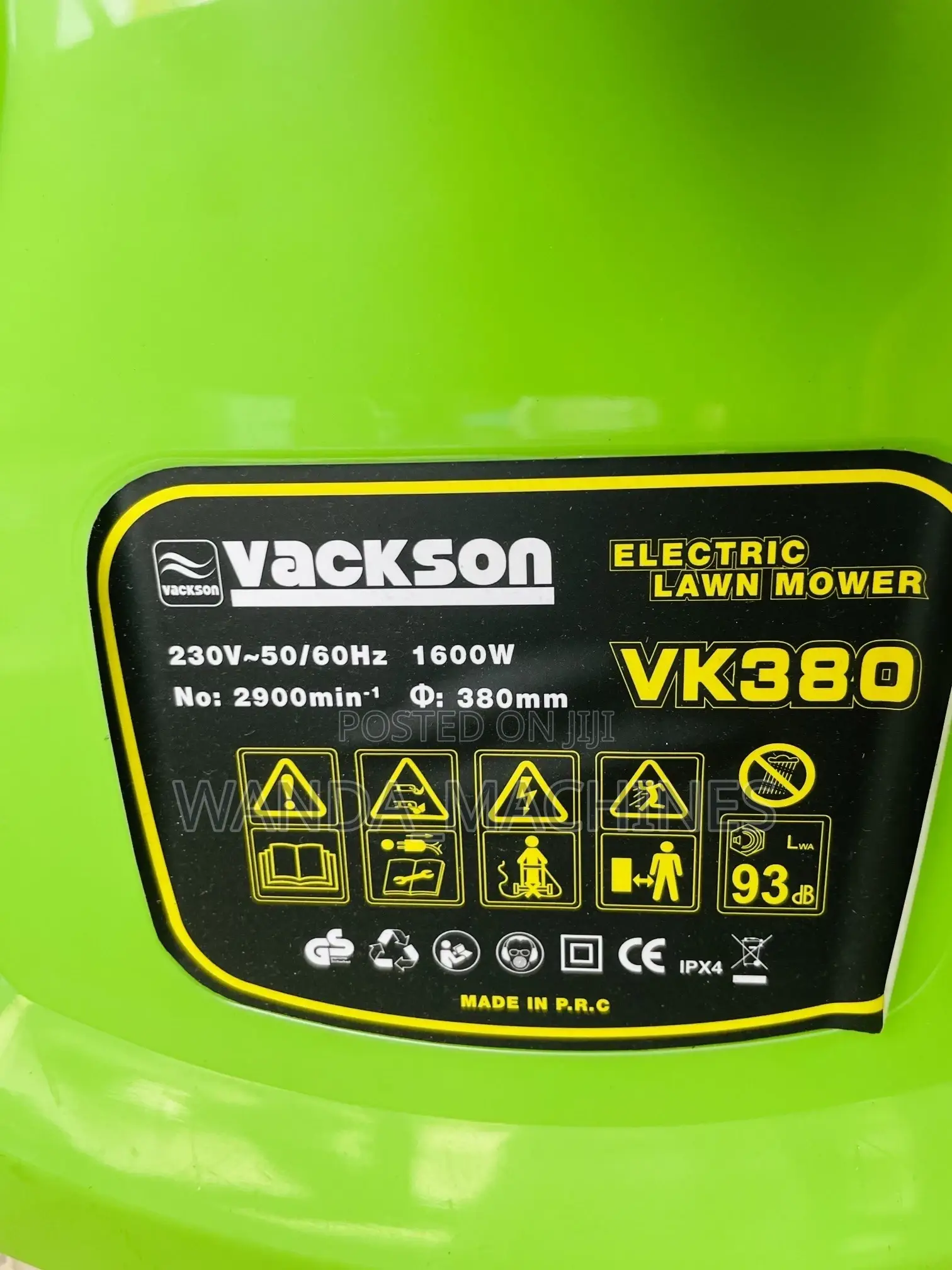 Electric Lawn Mower 1600W