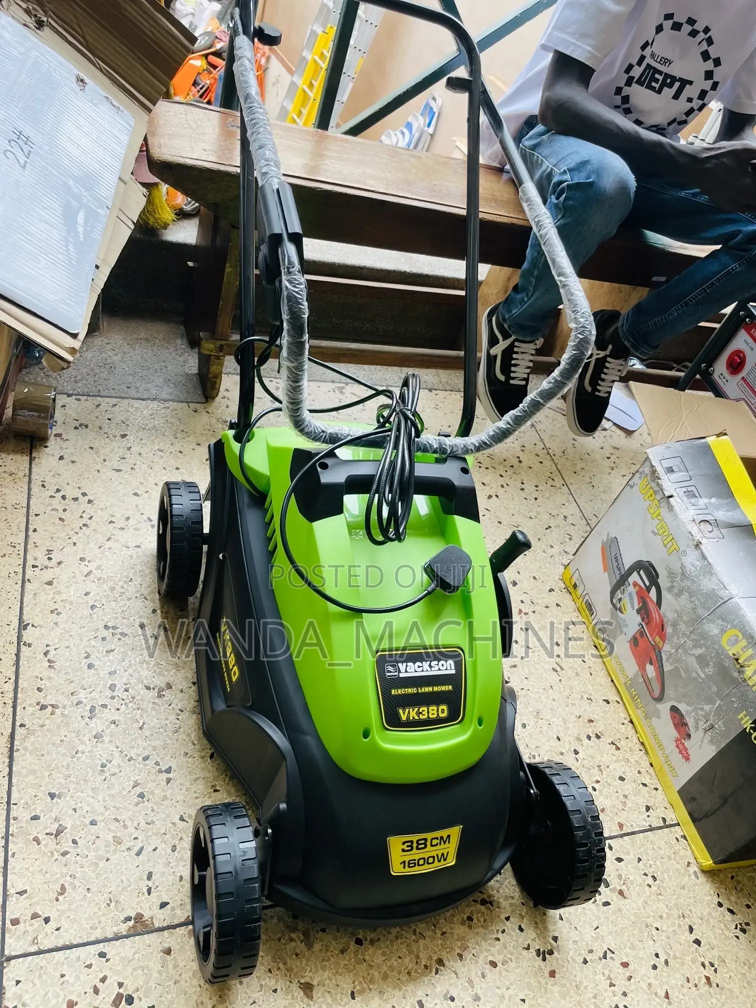 Electric Lawn Mower 1600W