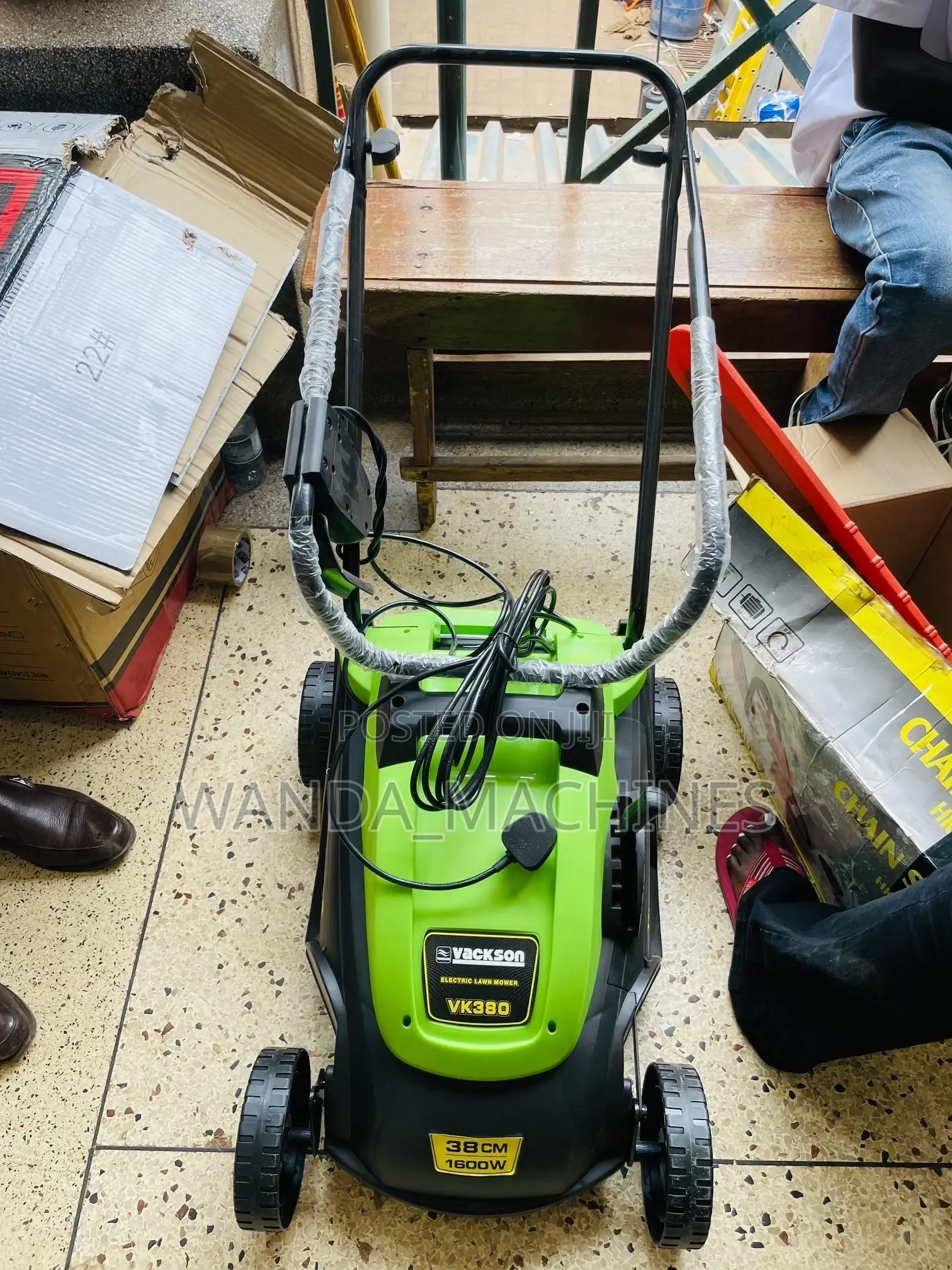Electric Lawn Mower 1600W