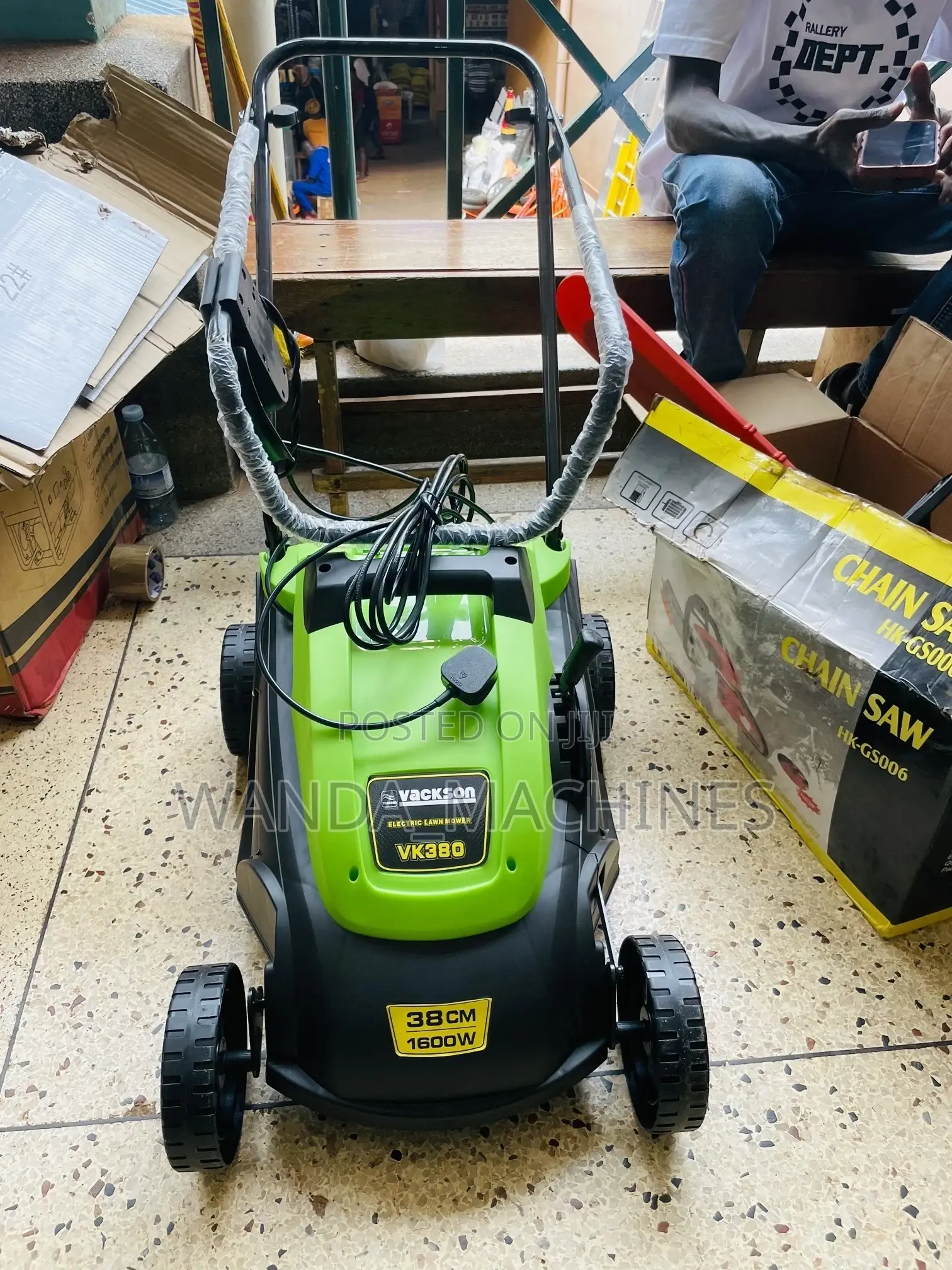 Electric Lawn Mower 1600W