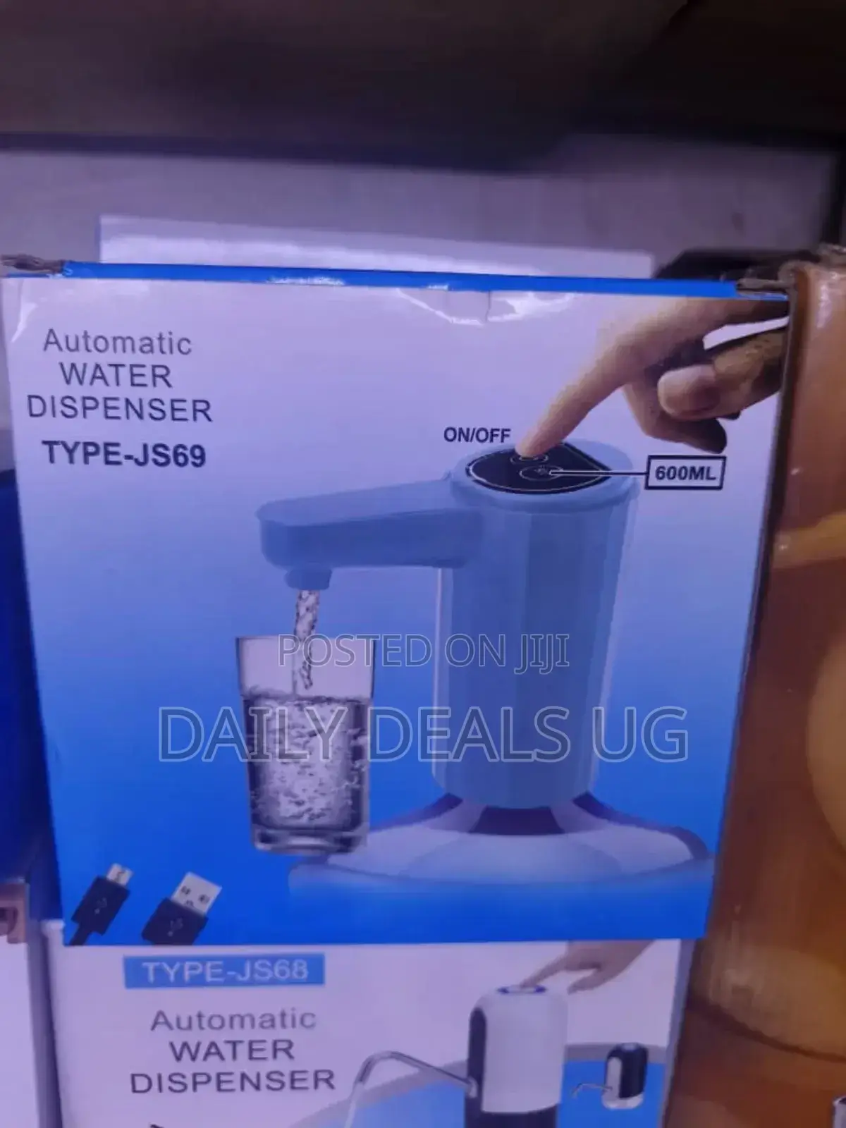 Automatic Water Dispenser Press