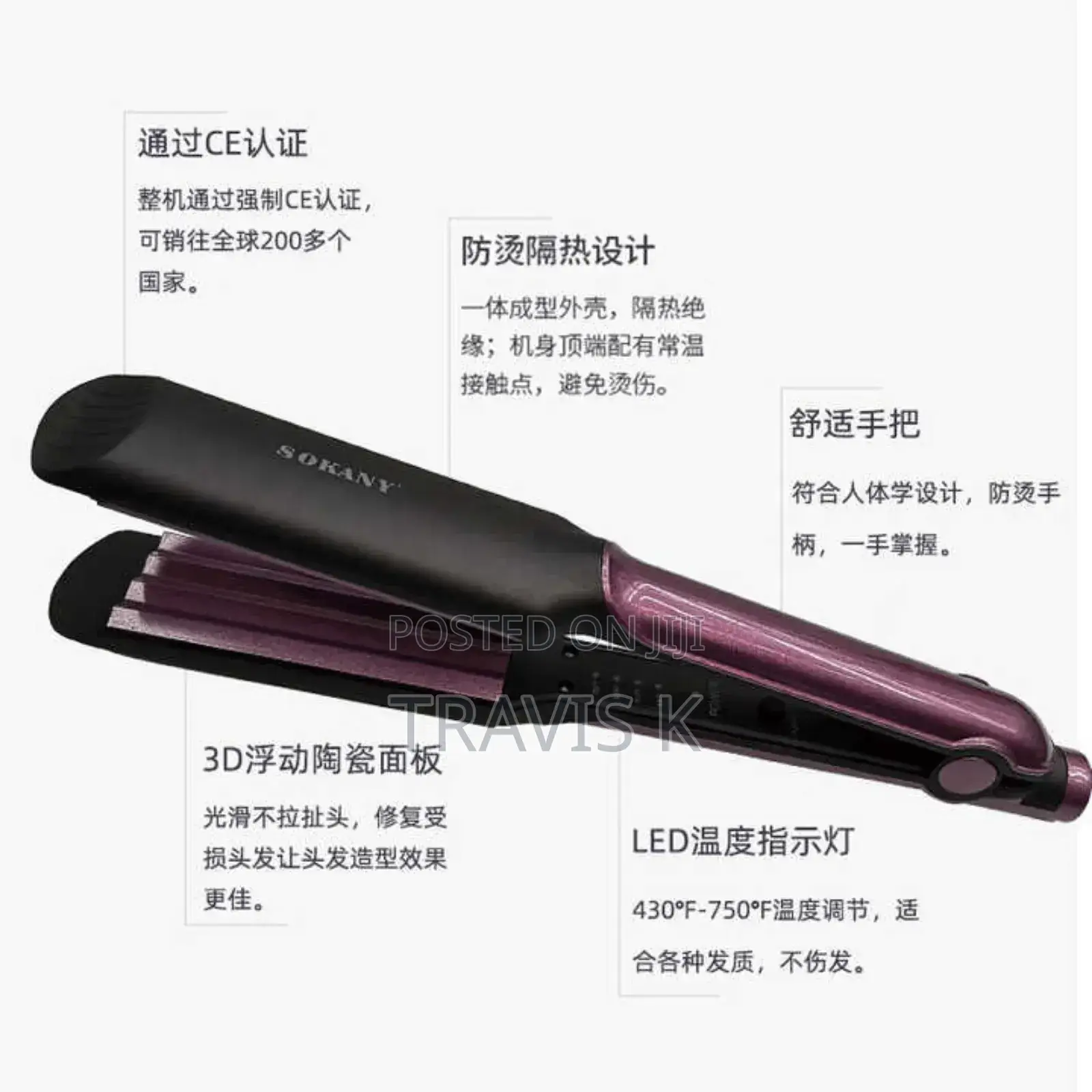 Sokany Professional Hair Straightener