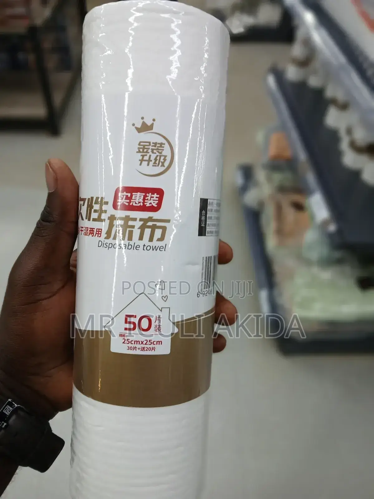 50pcs Non Woven Disposable Kitchen Paper Towel Cloth Tissues