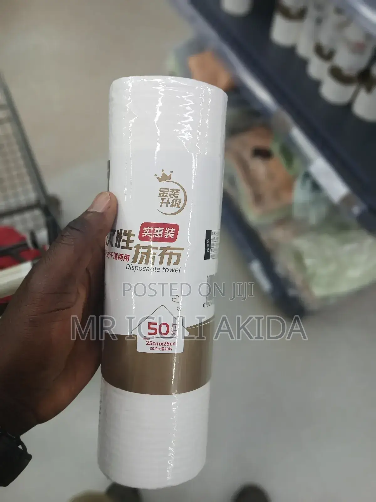 50pcs Non Woven Disposable Kitchen Paper Towel Cloth Tissues