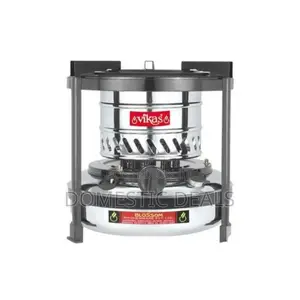 Vikas Wick Stove