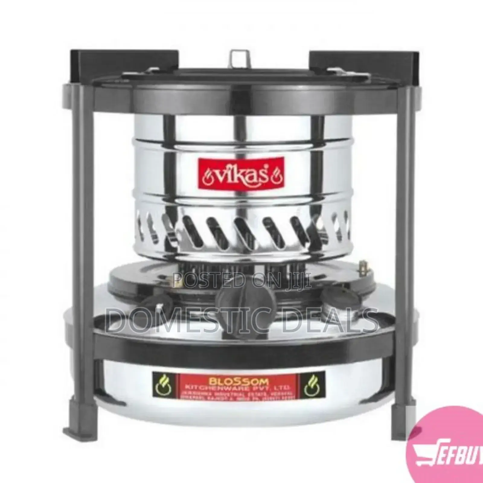 4 Litres Vikas Wick Stove