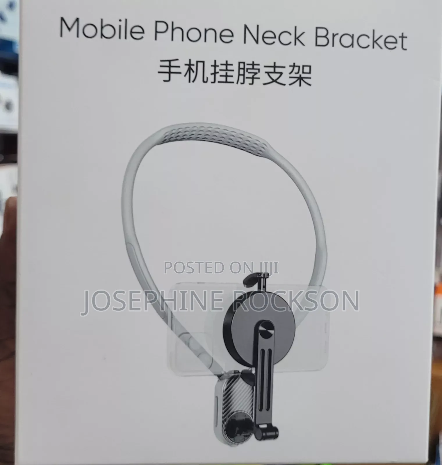 Mobile Phone Neck Bracket