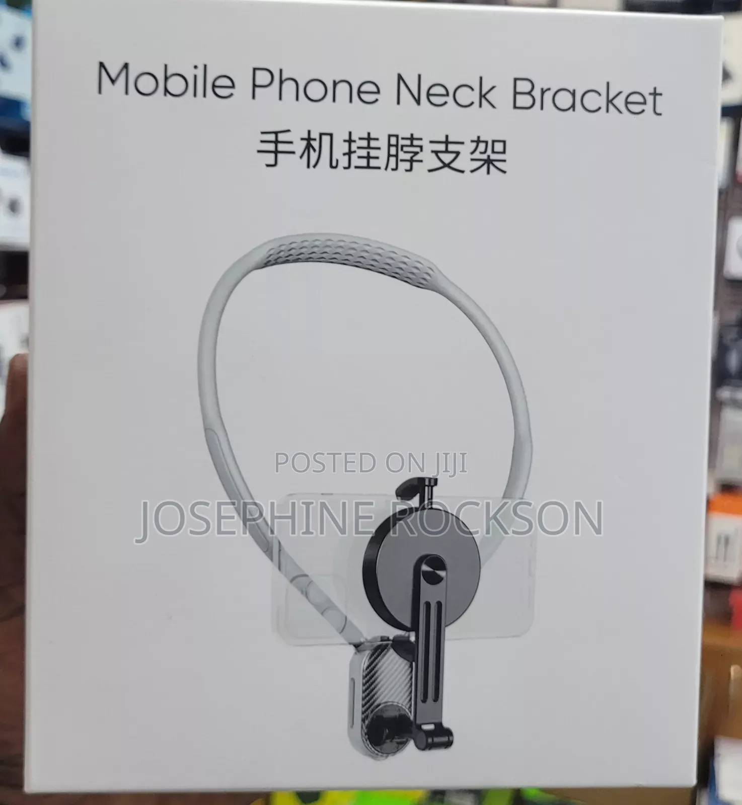 Mobile Phone Neck Bracket