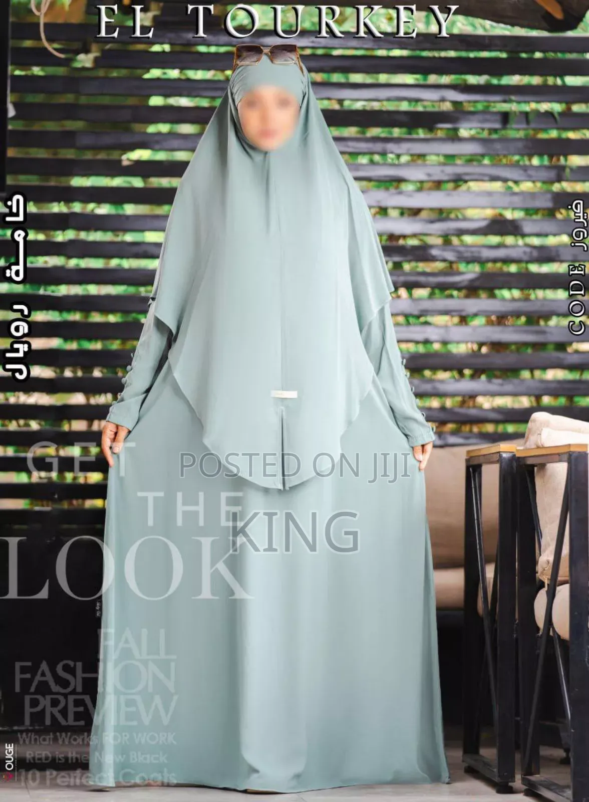 Chief El Tourky Fashion Hijab Life Style