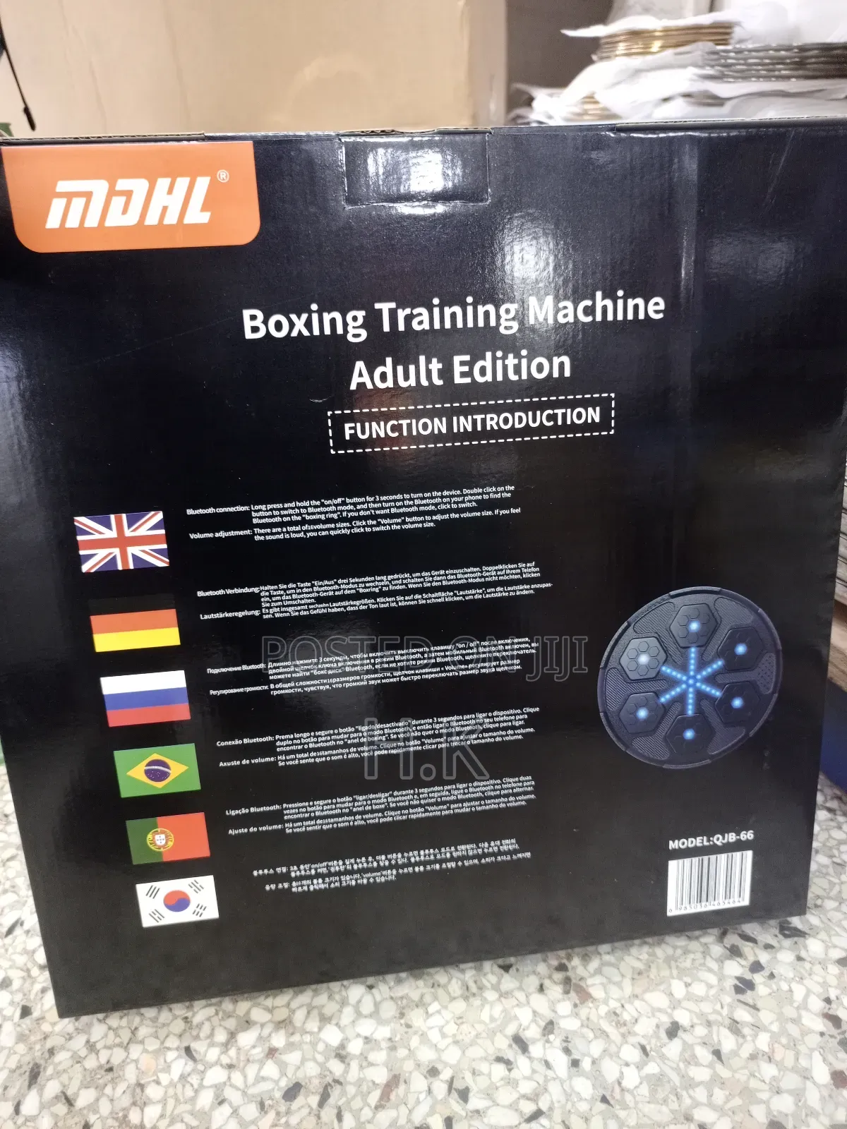 Wall-Mounted Music Boxing Machine