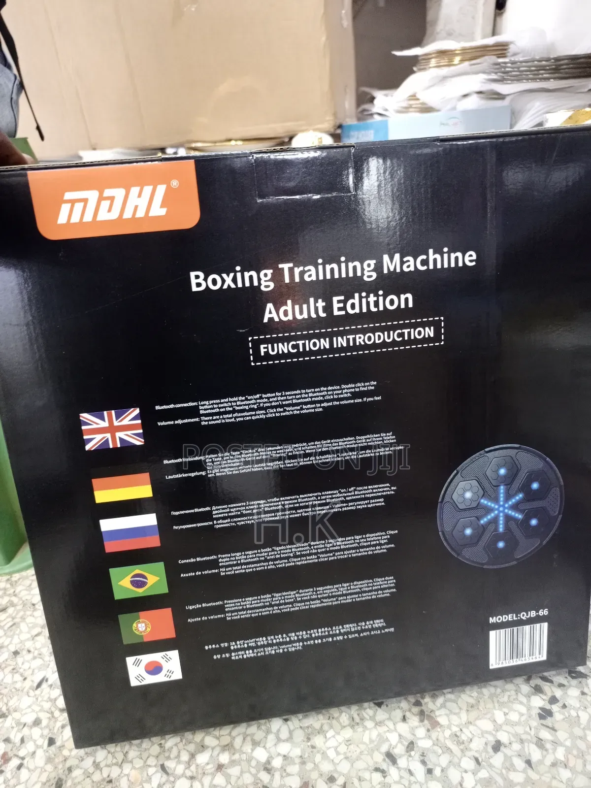 Wall-Mounted Music Boxing Machine