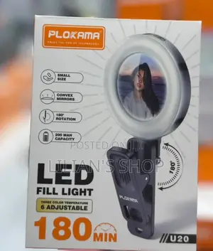 Plokana LED Fill Light