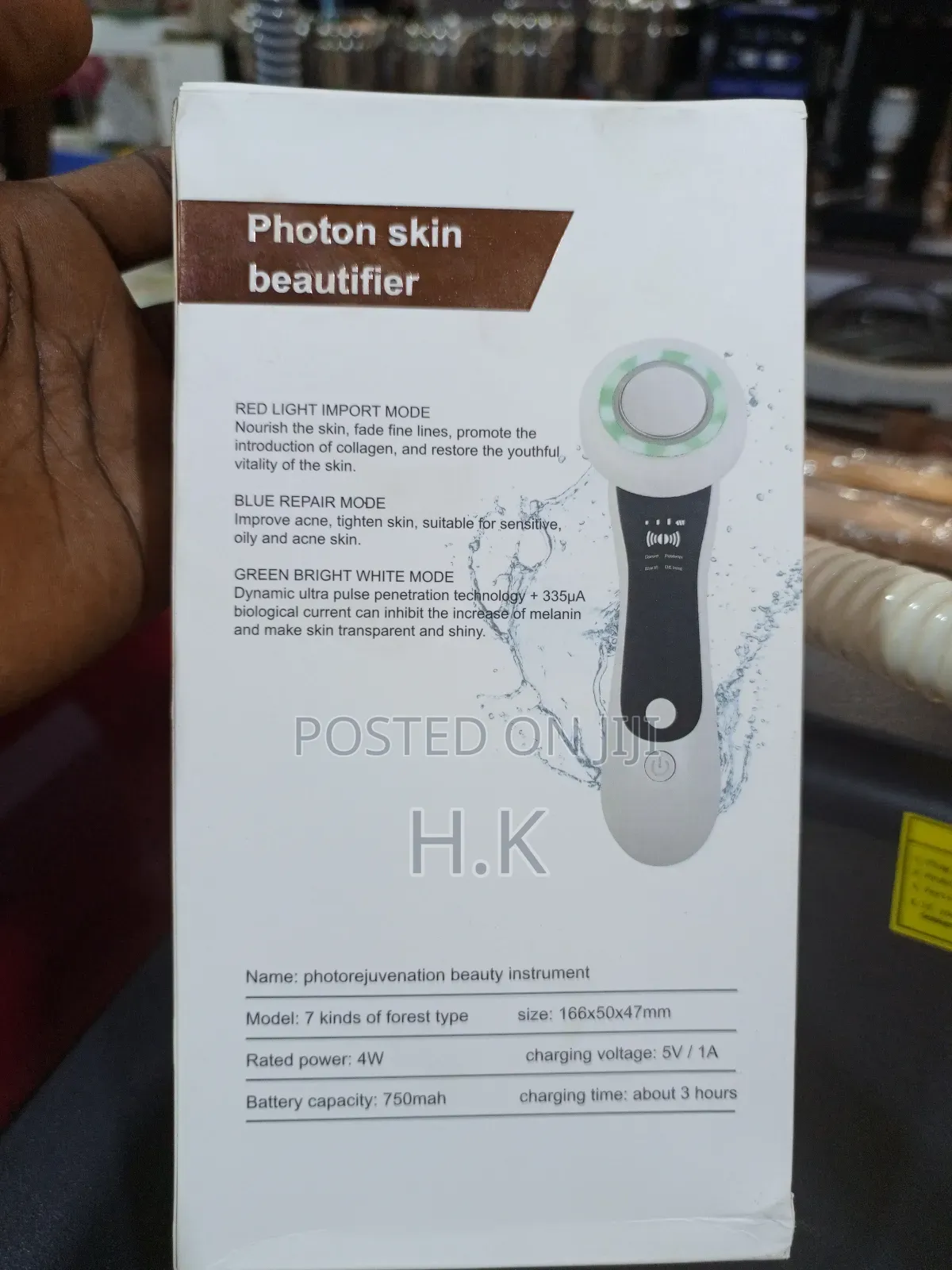 Photon Skin Beautifier