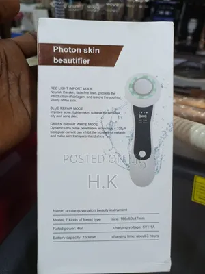 Photon Skin Beautifier
