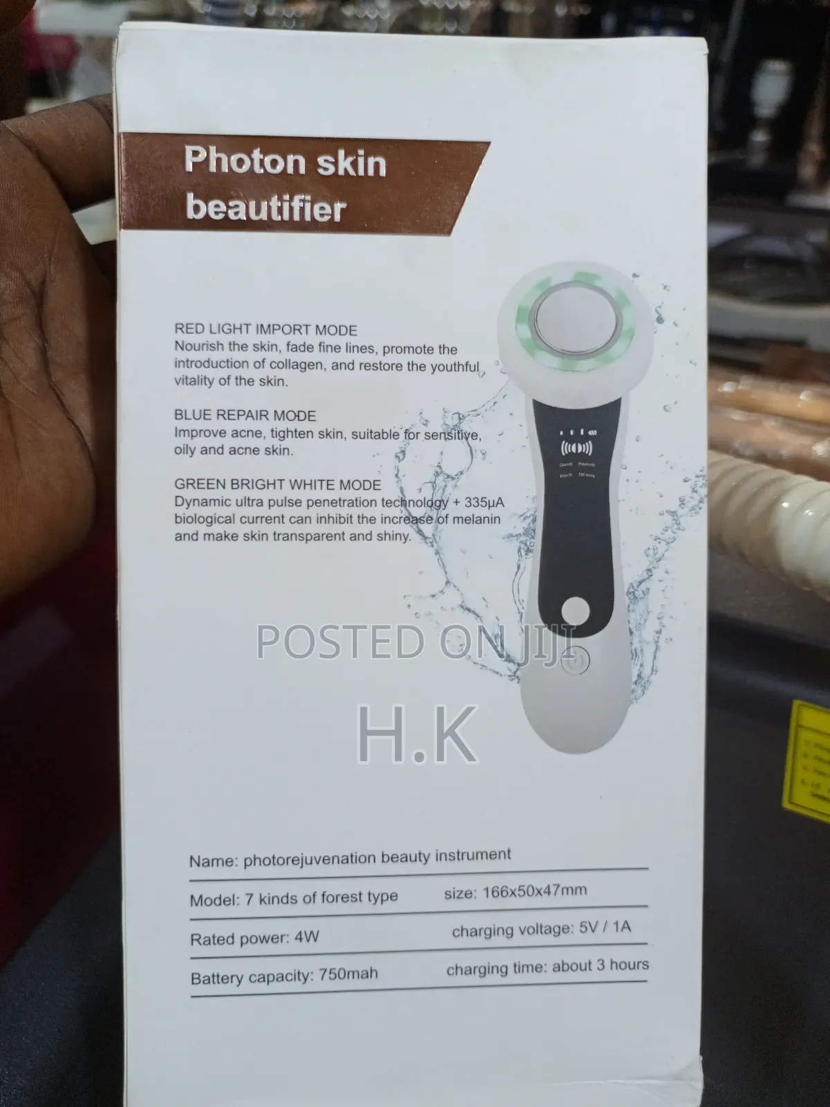 Photon Skin Beautifier
