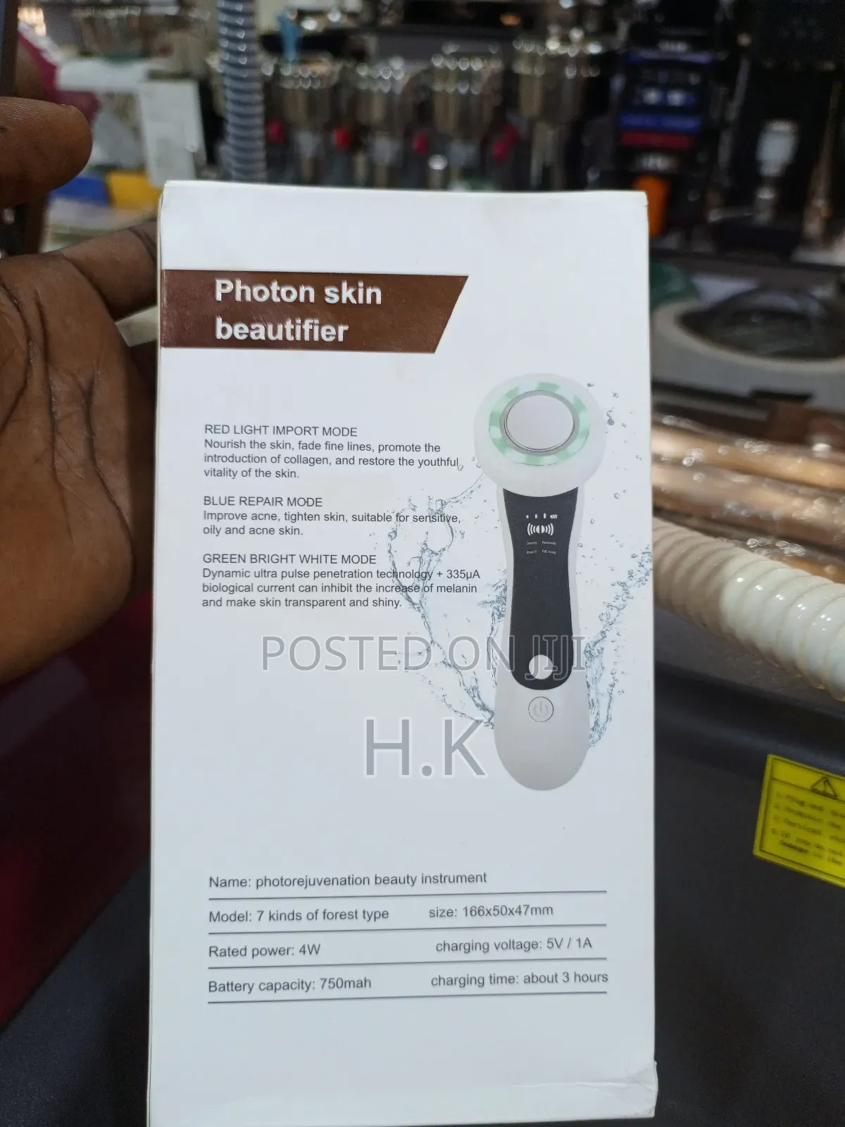 Photon Skin Beautifier