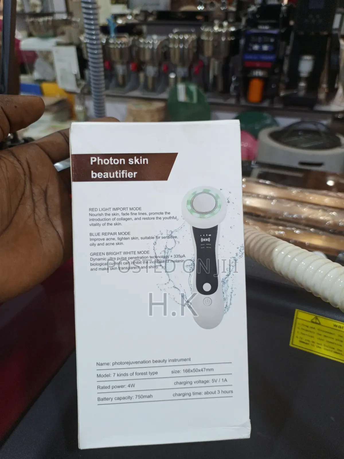 Photon Skin Beautifier