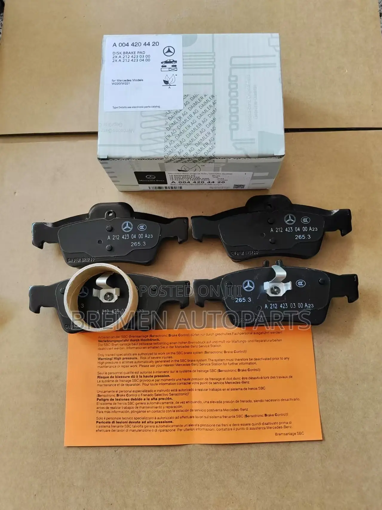 Rear Brake Pads E Class W212, W211