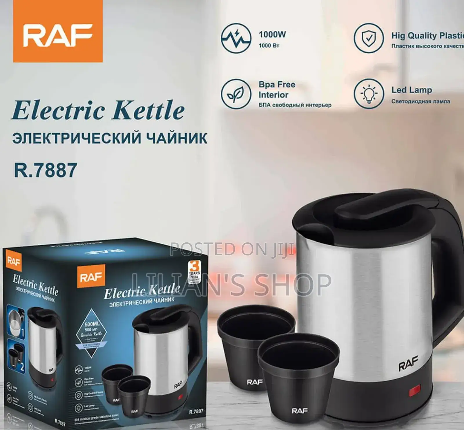 Raf 0.5L Stainless Steel Electric Kettle