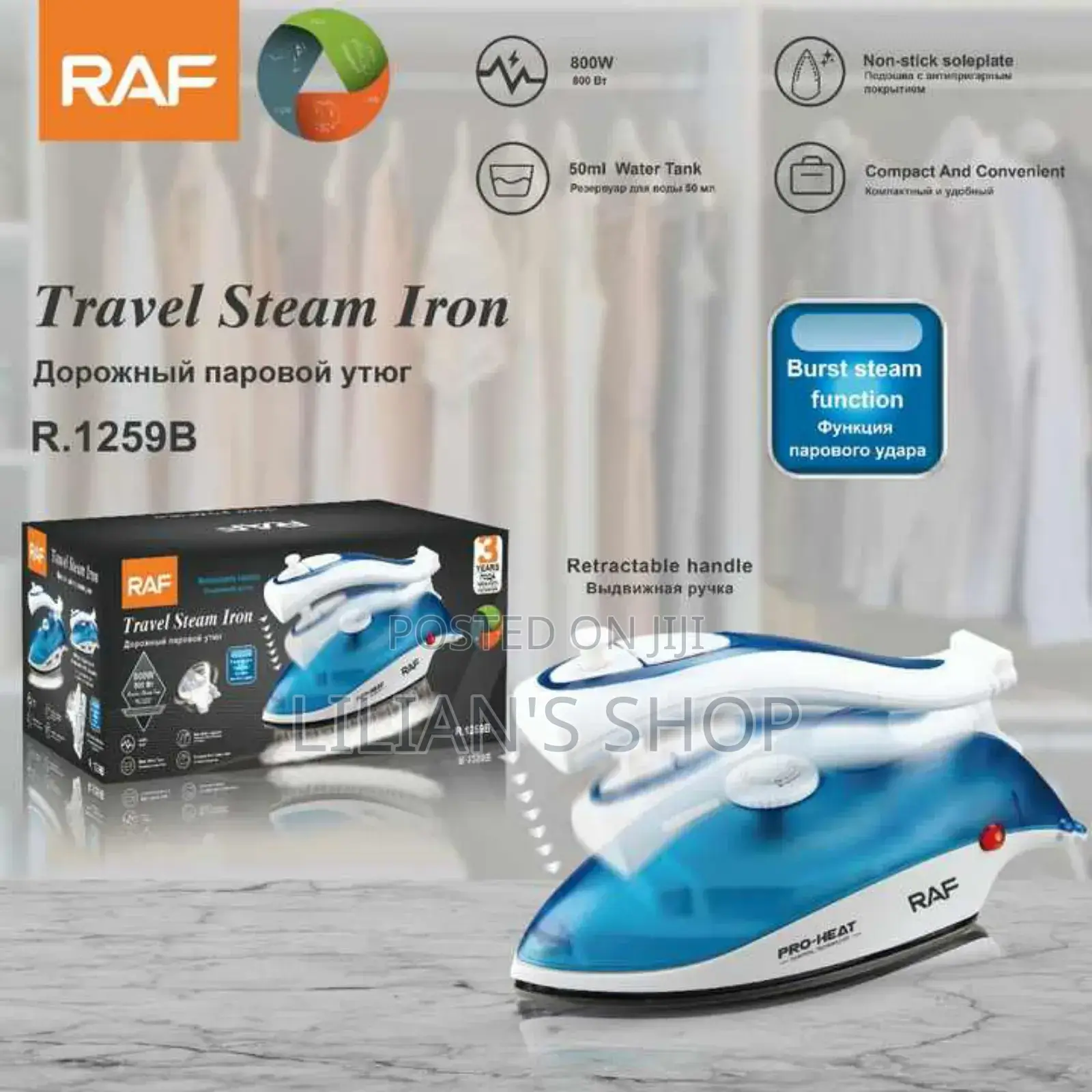 Brand New Raf Travel Iron