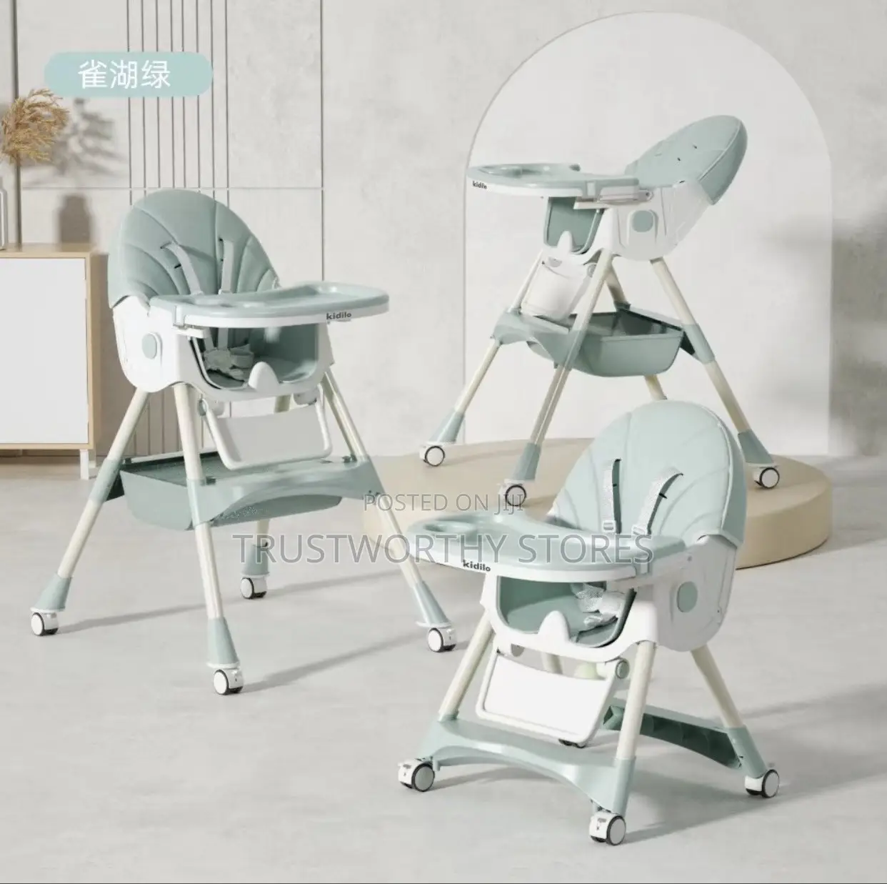 Foldable and Movable Baby Feeding Chair