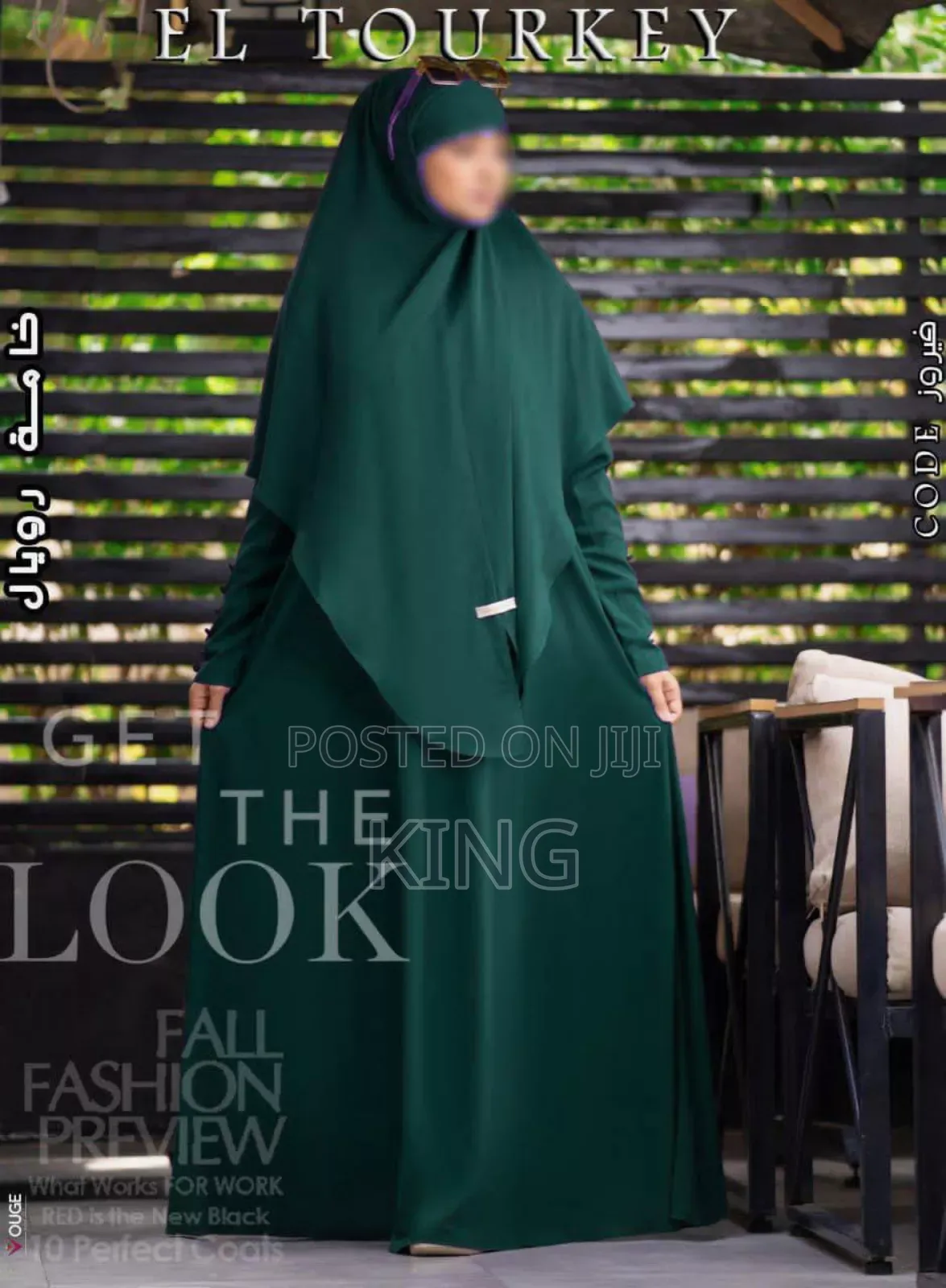 Cong El Tourky Fashion Hijab Life Style
