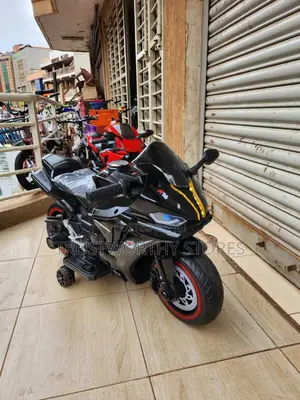 Rechargeable Kids Motor Play Bike 5-13years