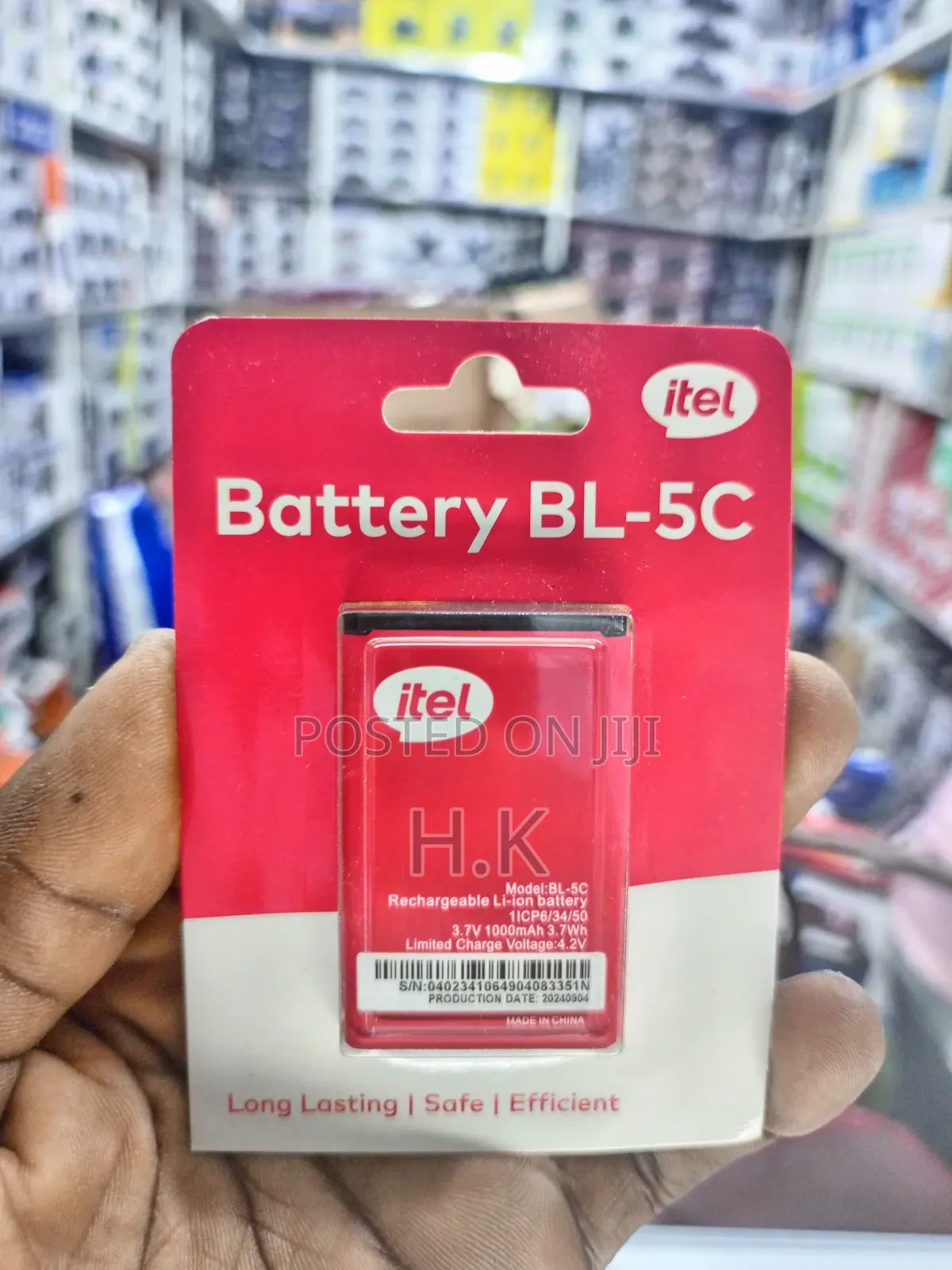 Itel BL-5C Battery