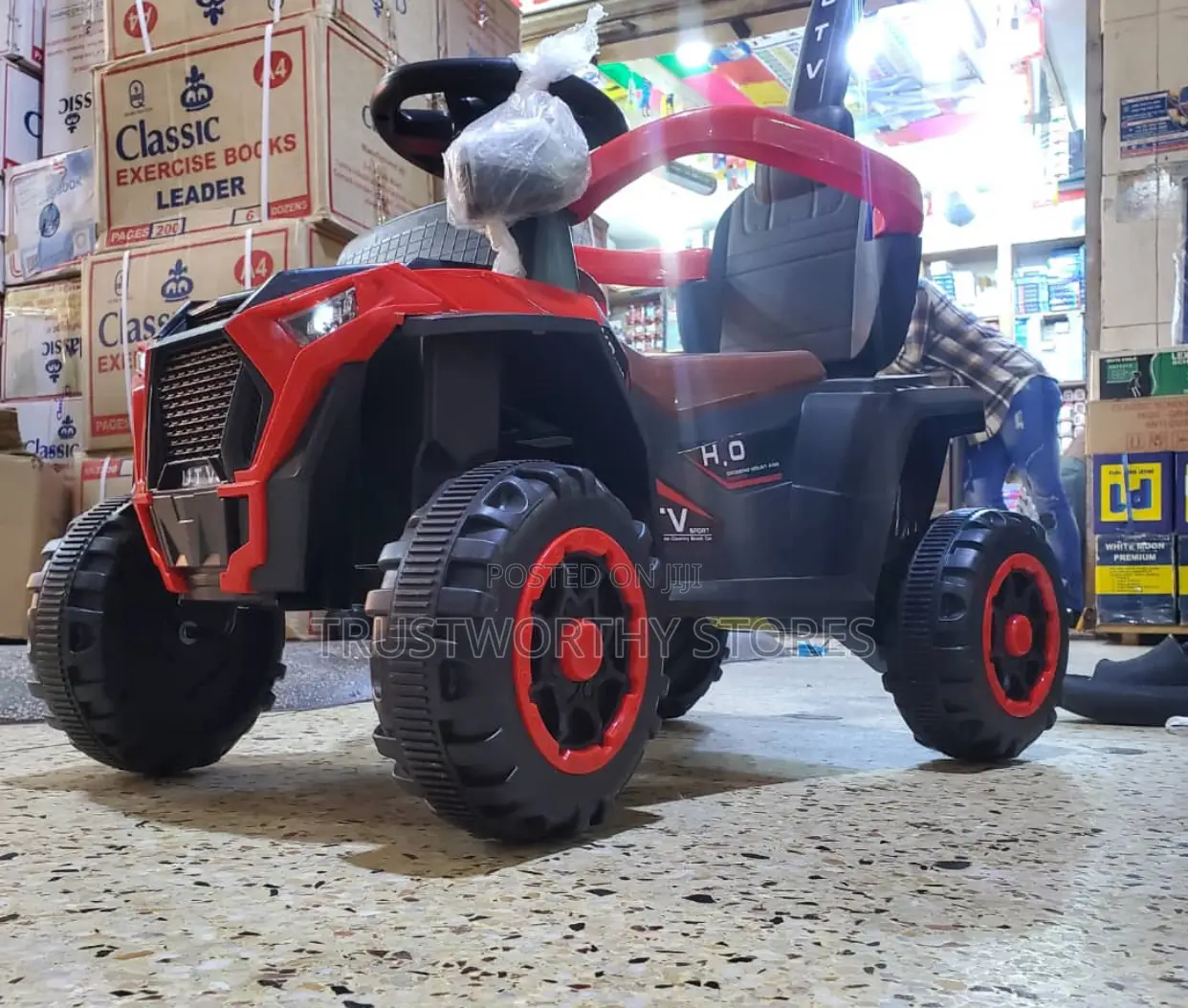 Rechargeable Kids Car With Guard 1-4years