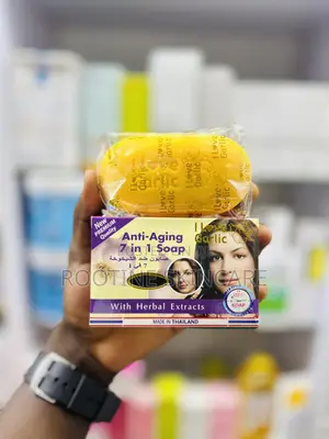 Photo - Anti Aging Soap 7 in 1 With Herbal Extract