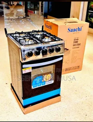 Saachi Full Gas Cooker With Oven - 50x50cm