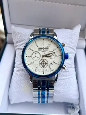 Patek Philippe Classy Analog Wrist Watch