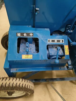 7thay Cutter Diesel Engine