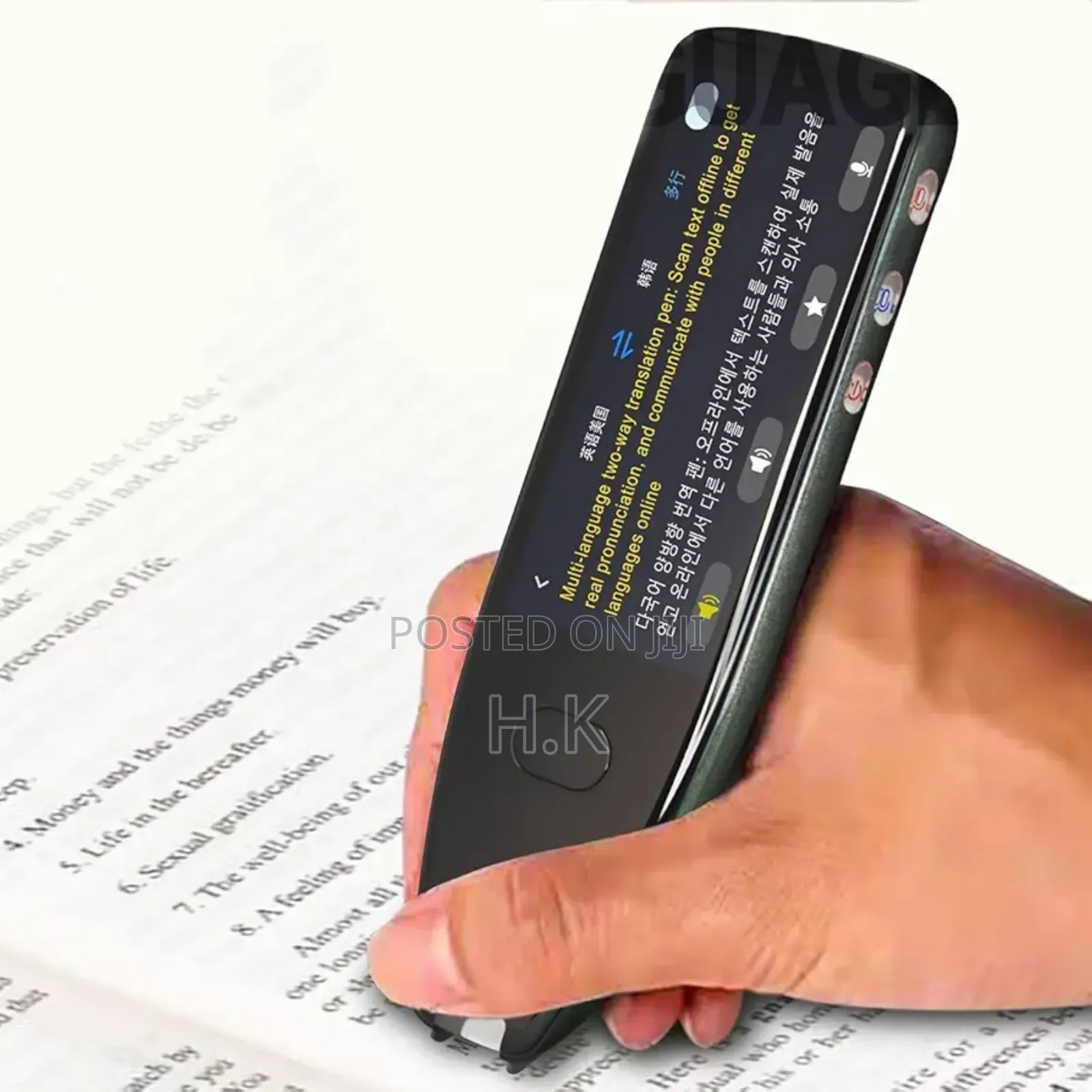 Translation Pen
