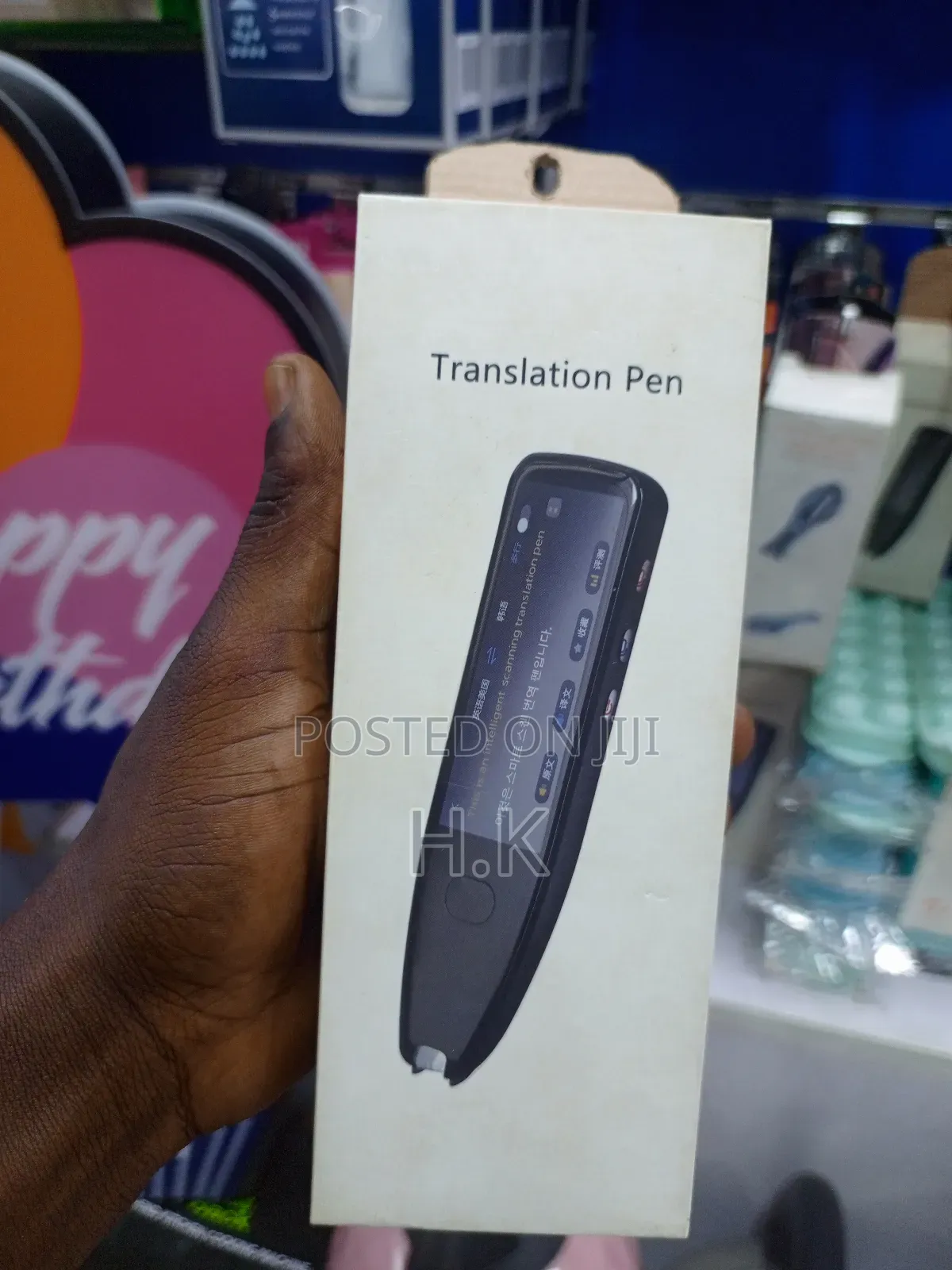 Translation Pen