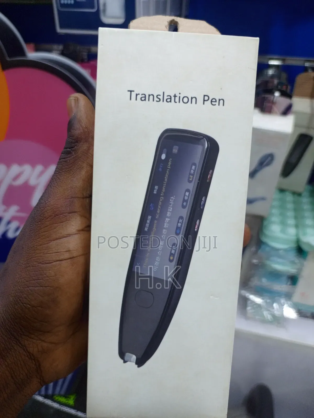 Translation Pen