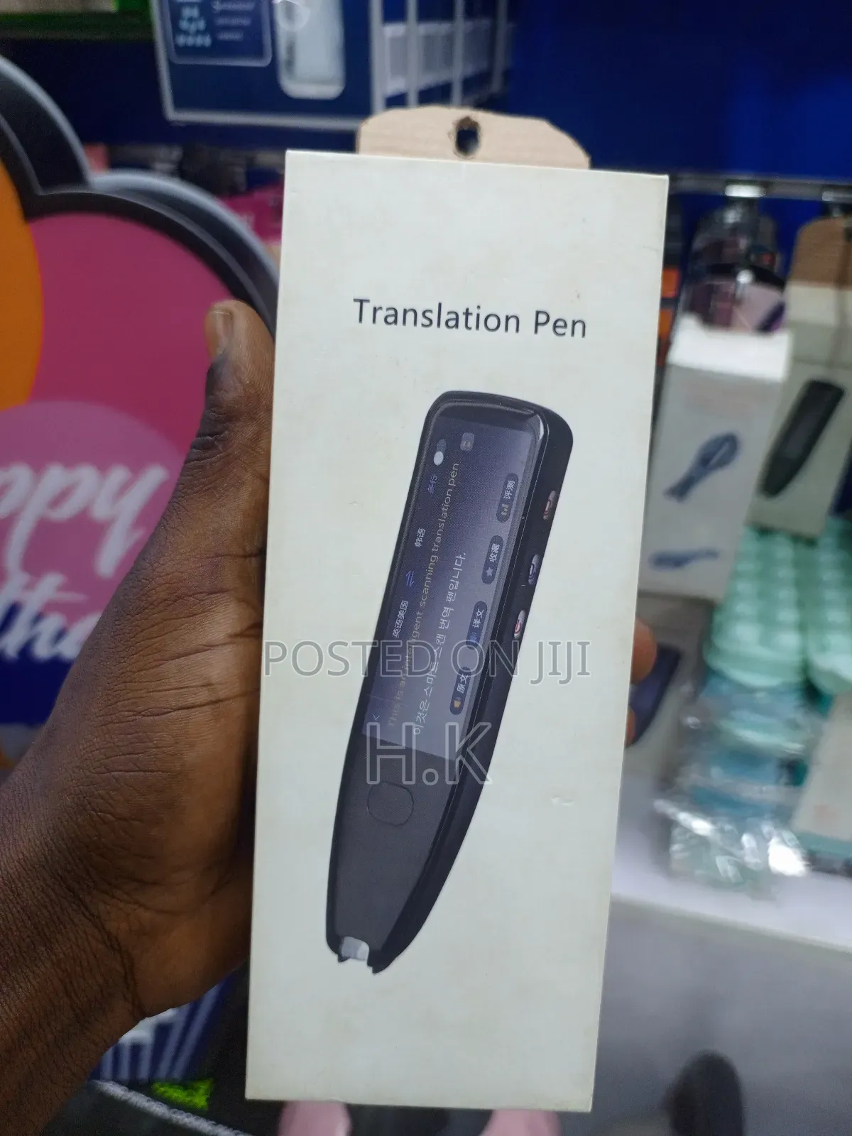 Translation Pen
