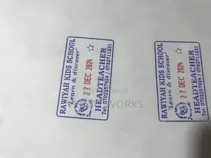 Stamps for Verification