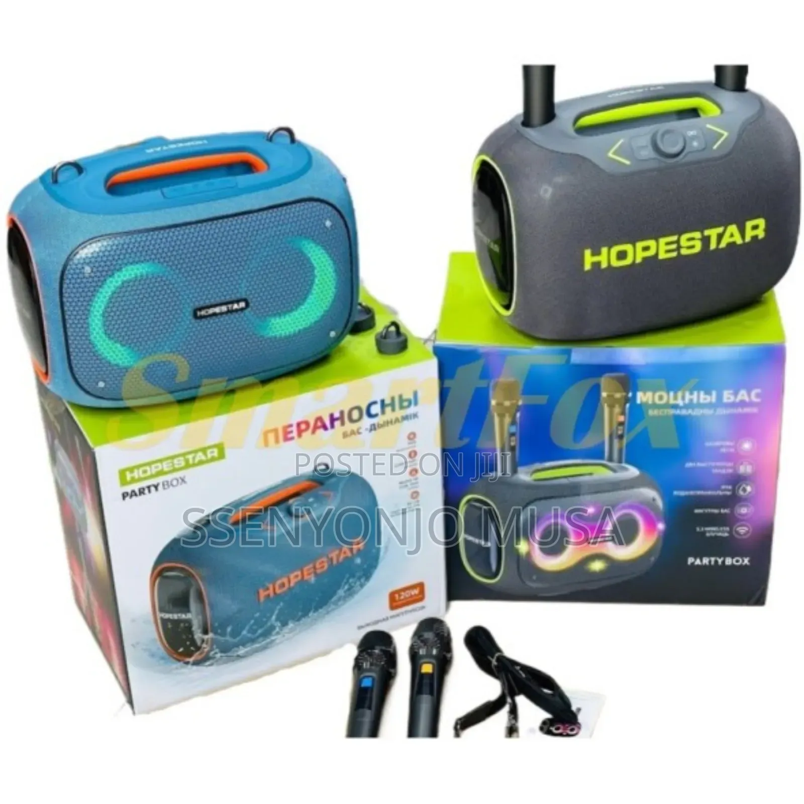 Hopestar Partybox - 120w Bluetooth Speaker With 2microphones