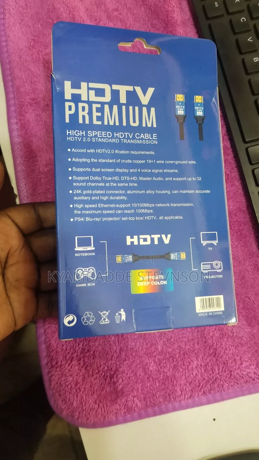 HDMI Cable
