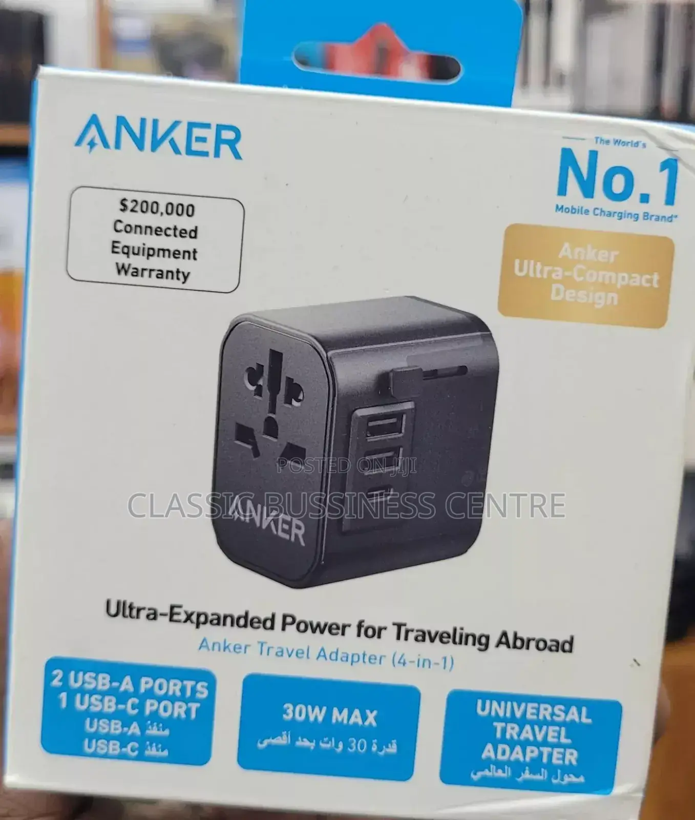 30w Anker Travel Adaptor / Super Fast Charger