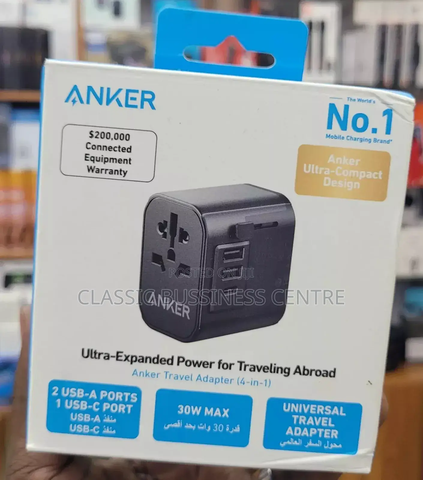 30w Anker Travel Adaptor / Super Fast Charger