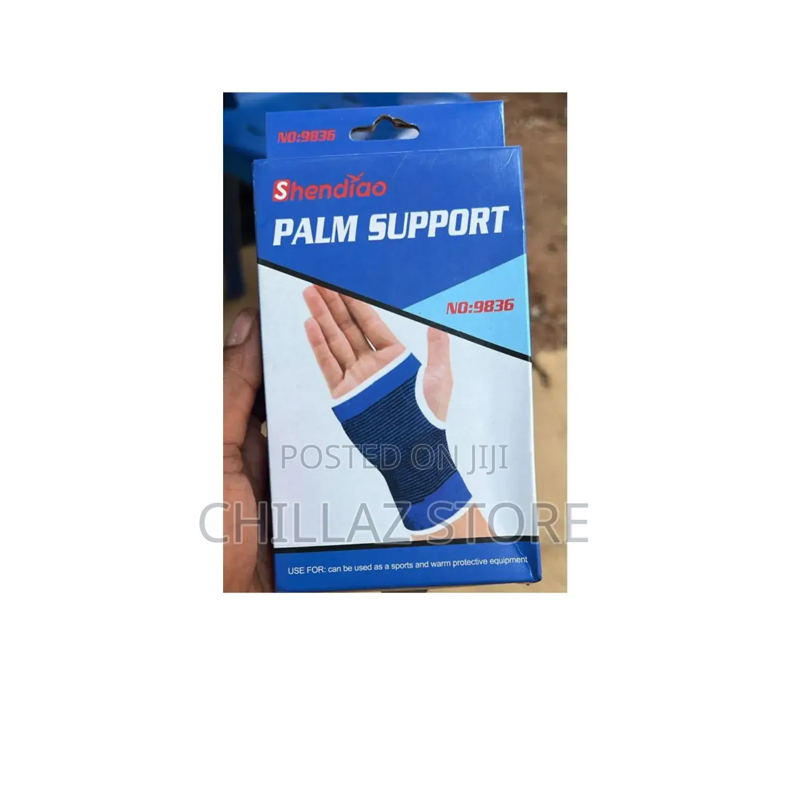 Shendiao Palm Support.