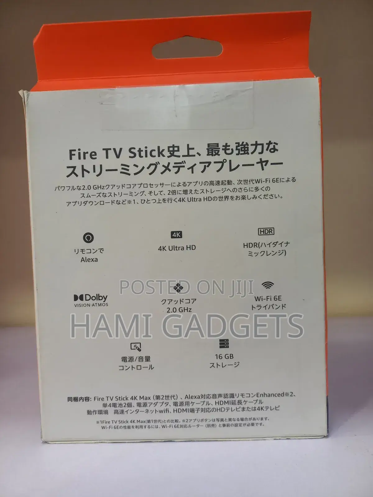 Firetv Stick Max Amazon Wifi 6 16gb