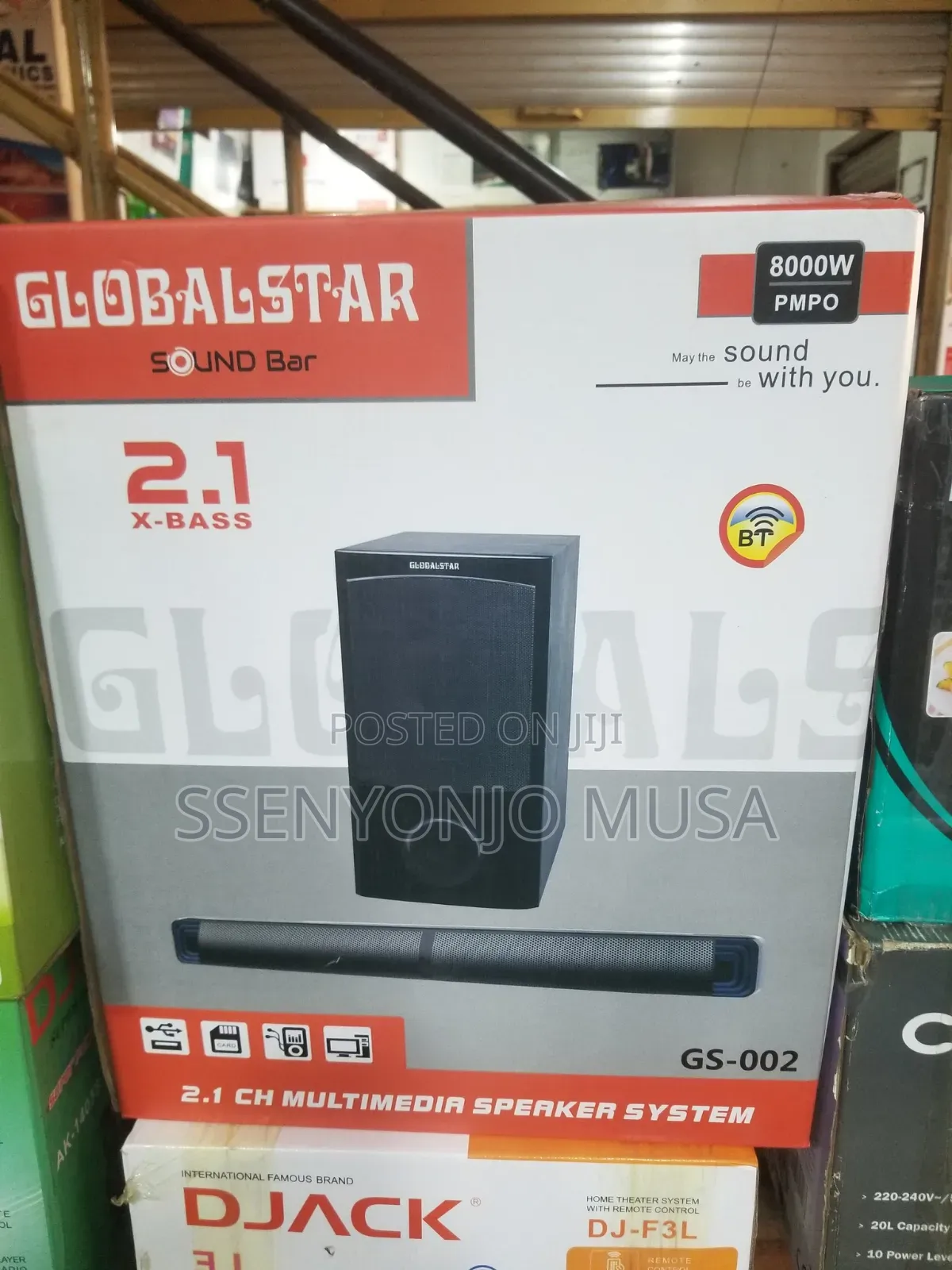 Globalstar Soundbar 2.1channel X-Bass Multimedia Speaker